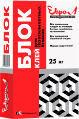 evro-l-blok